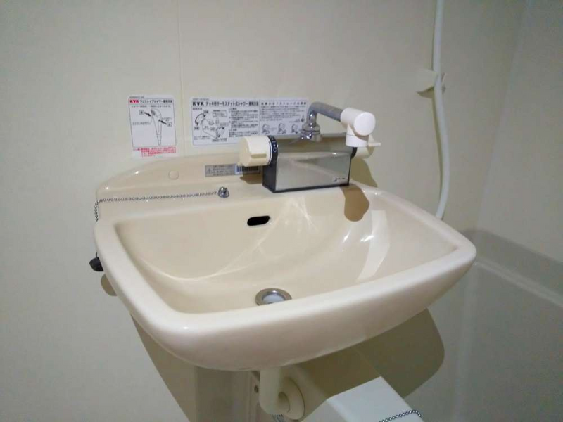 leopalace Perle Washroom