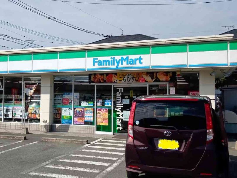 レオパレスヴィラナターレ 周辺環境