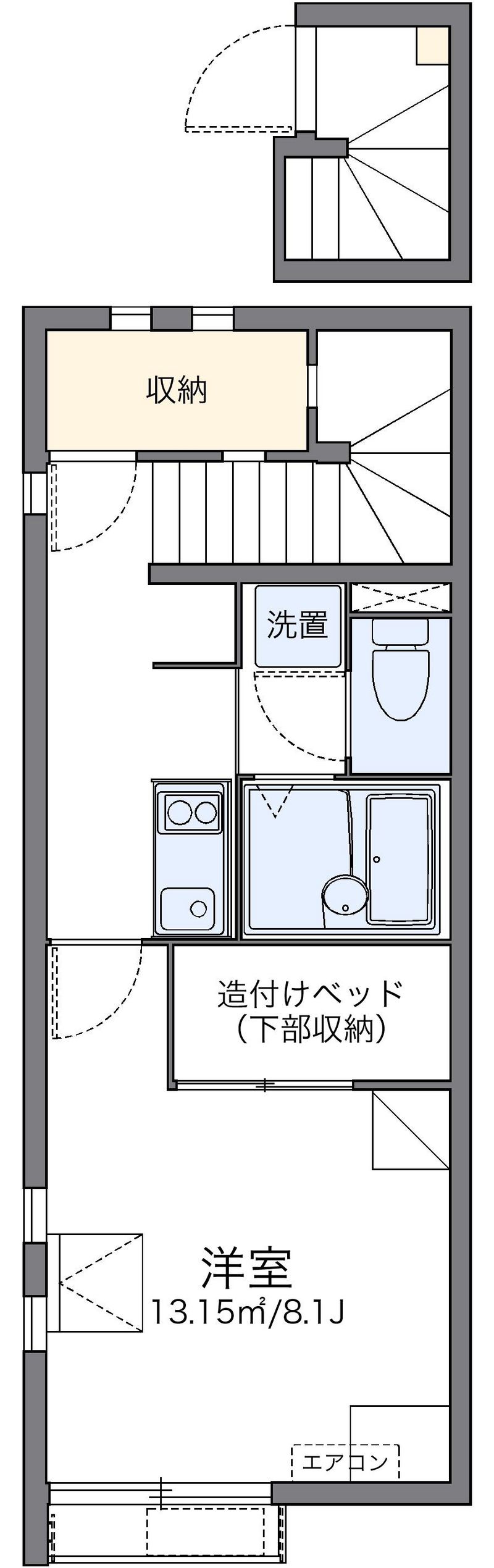 レオネクスト相合 間取り