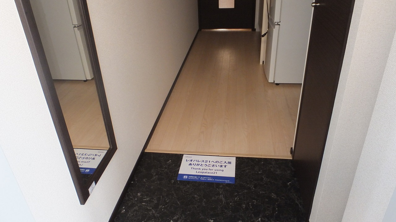 クレイノティーハイム　リオン 玄関