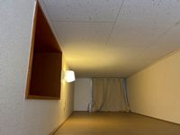 レオパレスＮＥＯ貫井町 その他