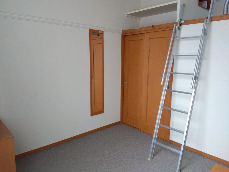 leopalace Arinan Phòng ngủ