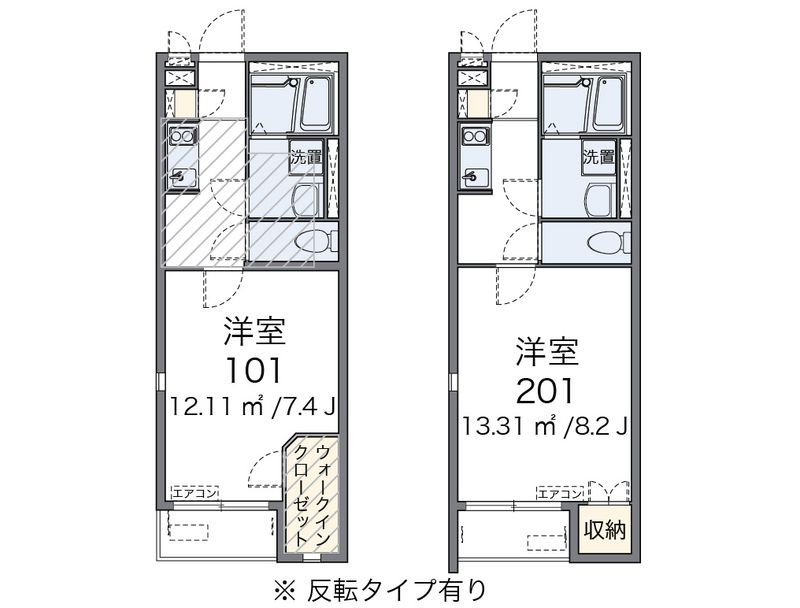 ミランダレジデンス 間取図