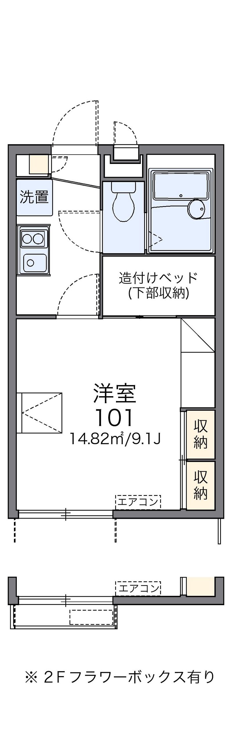 レオパレスＯｓｈｉｍａ 間取図