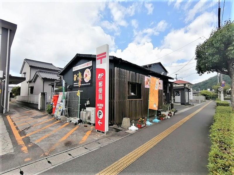 レオパレス悠　１ 周辺環境
