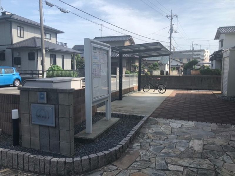 レオネクストやすらが丘Ⅰ 共用部分