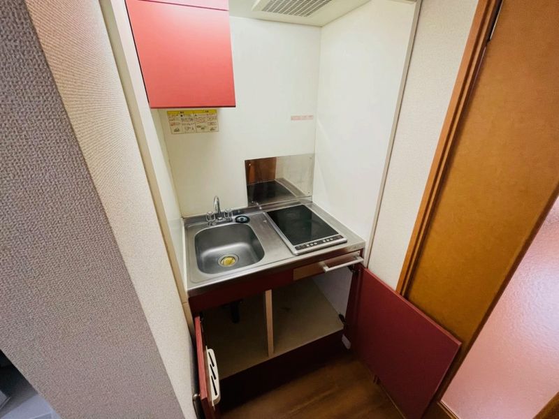 leopalace Liber II Nhà bếp