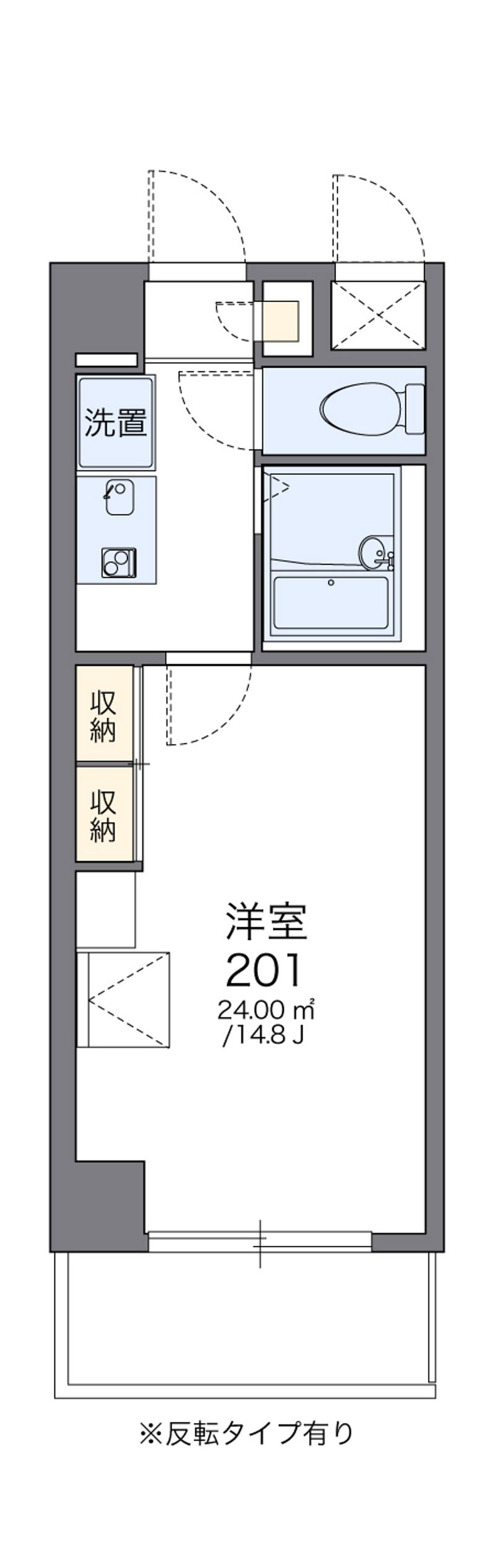 レオパレスエメラルド　シティー 間取図