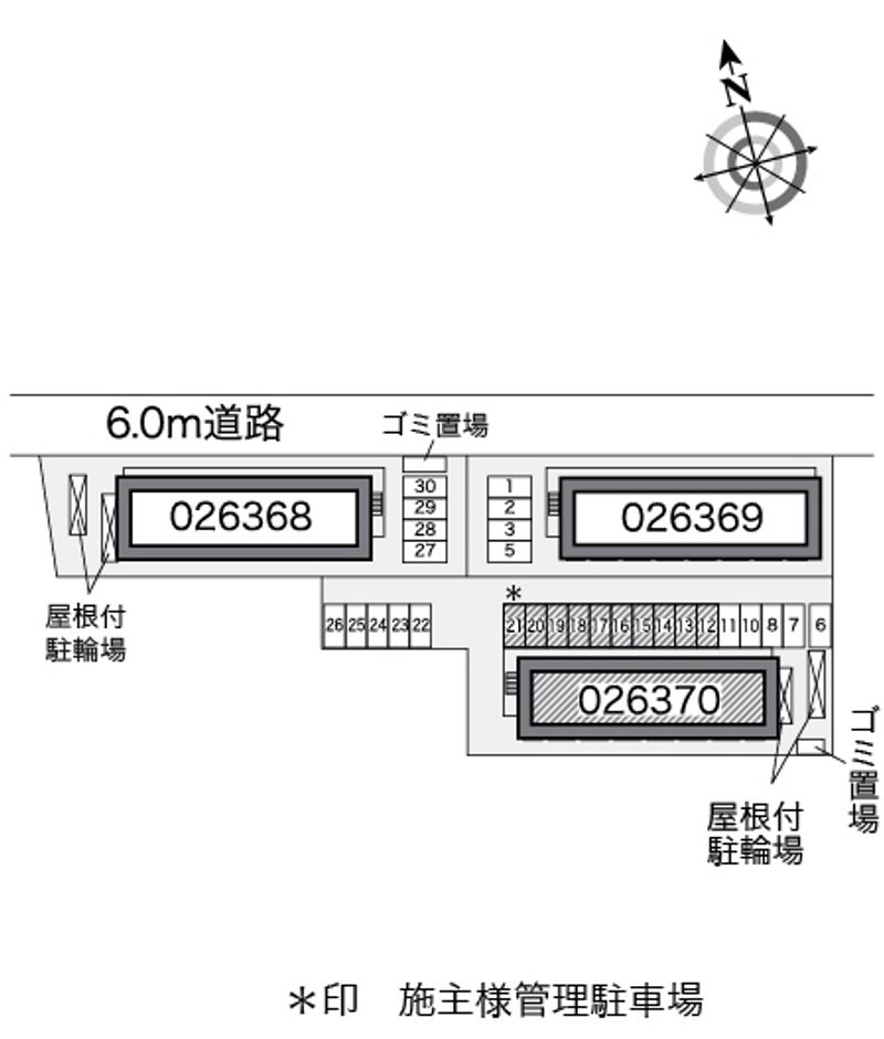 配置図