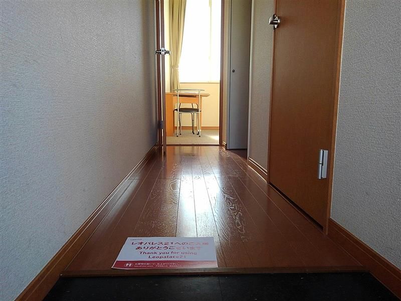 leopalace PRIDE 07 Entrance