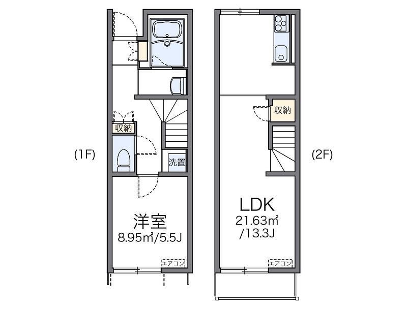 レオネクストひまわり 間取図