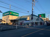 LEONEXT Shin III Môi trường xung quanh