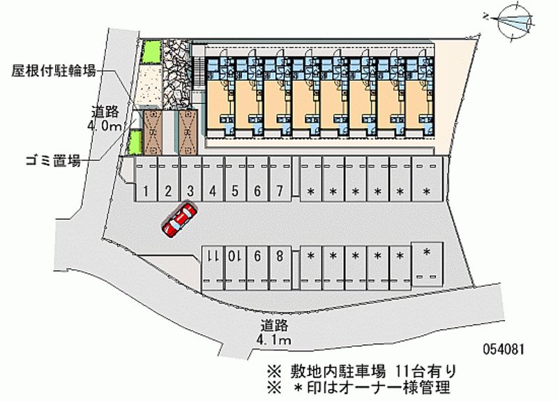 54081月租停車場