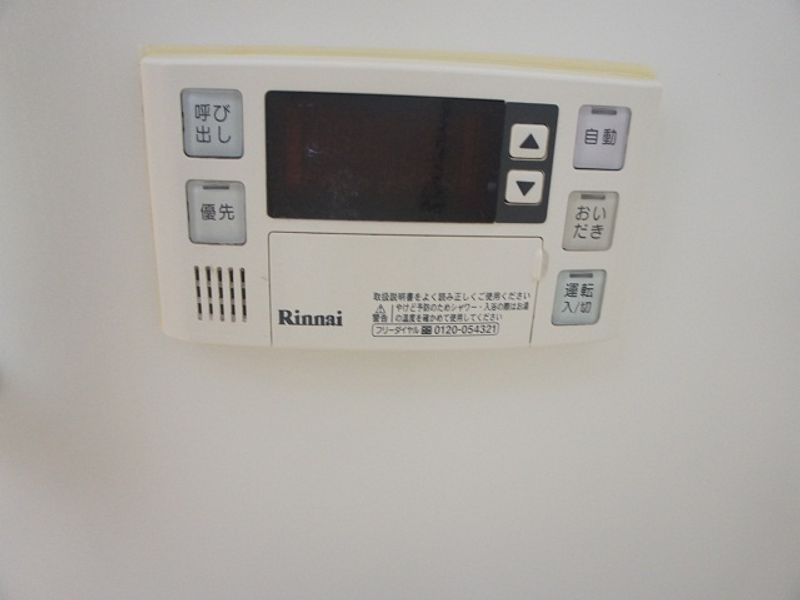 LEONEXT Maison Kashiwai 기타