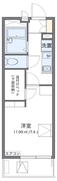 レオパレスエクセラン 間取り図