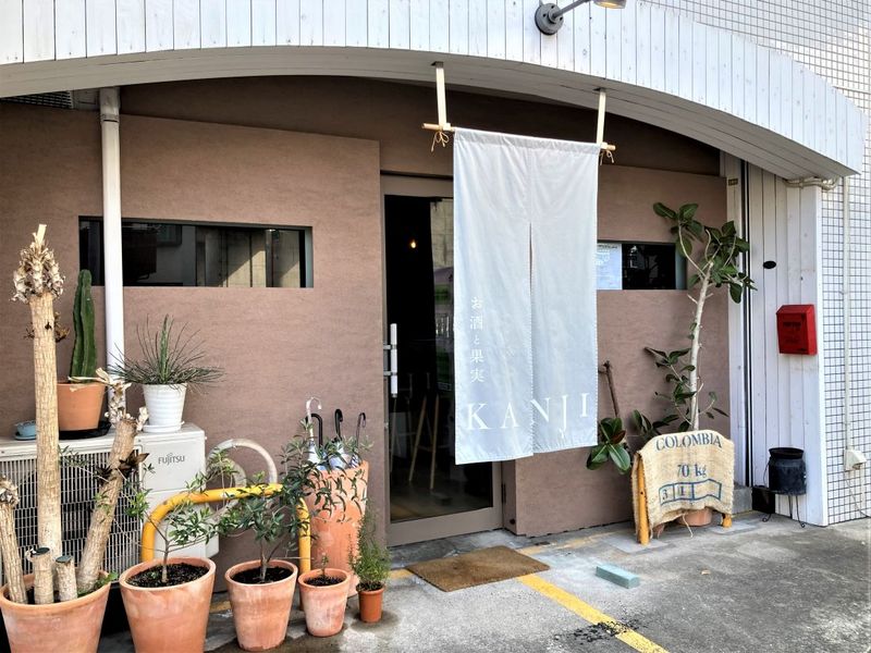 レオパレスシエスタ西郷屋敷 周辺環境