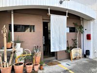 レオパレスシエスタ西郷屋敷 周辺環境
