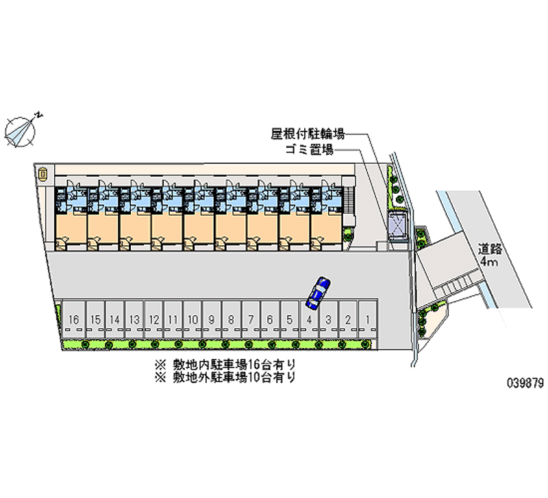 レオパレスチアーズ 月極駐車場