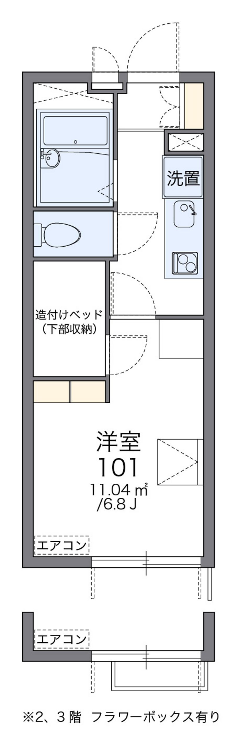 レオパレスＮ　アルシオネ 間取図