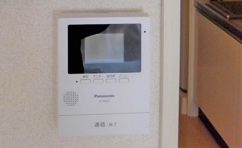 CLEINO Perleschloss IX 安全措施