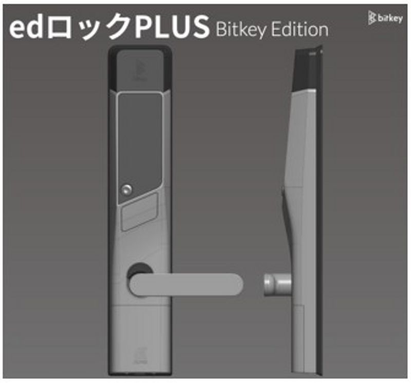 レオパレスシェルムーン セキュリティ