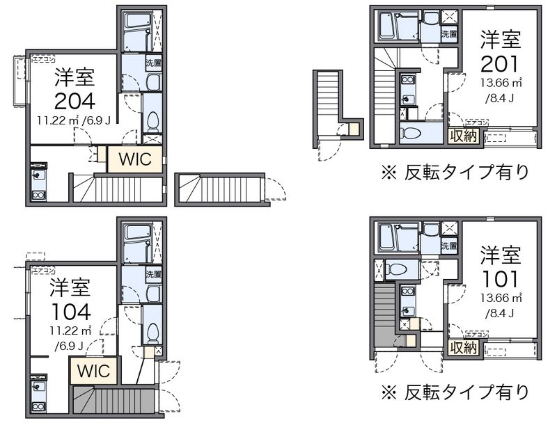 クレイノまほろば２１ 間取図
