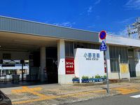 レオパレスオアシス 周辺環境