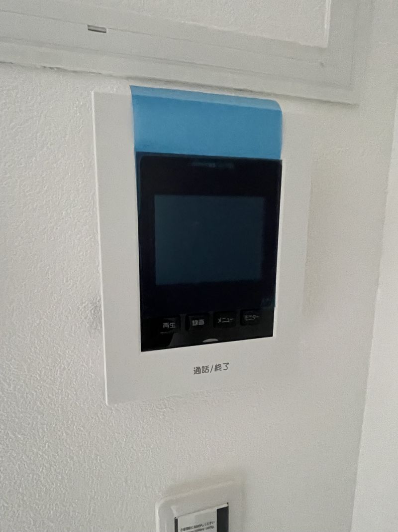 ArLk MAG. 安全措施