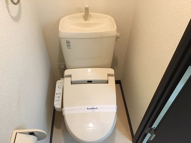 LEONEXT Riverju Chuo Nhà vệ sinh