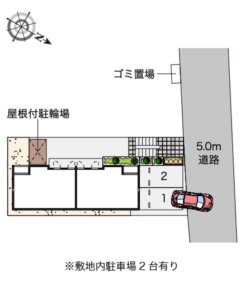 配置図