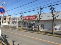 レオパレスアビタンティ 周辺環境