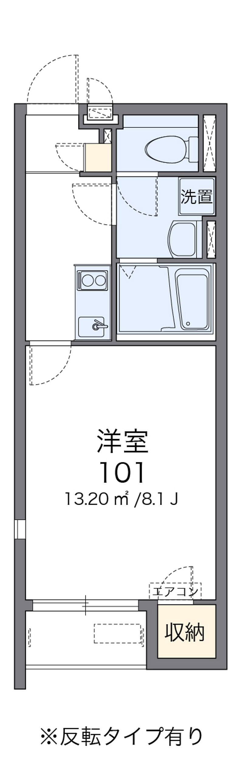 レオネクストこもうら 間取図