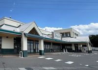 レオパレスとよおか 周辺環境