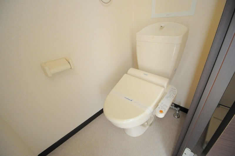 LEONEXT Jubilee Toilet