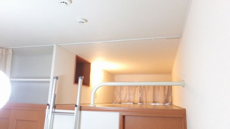 leopalace K&K Kho lưu trữ