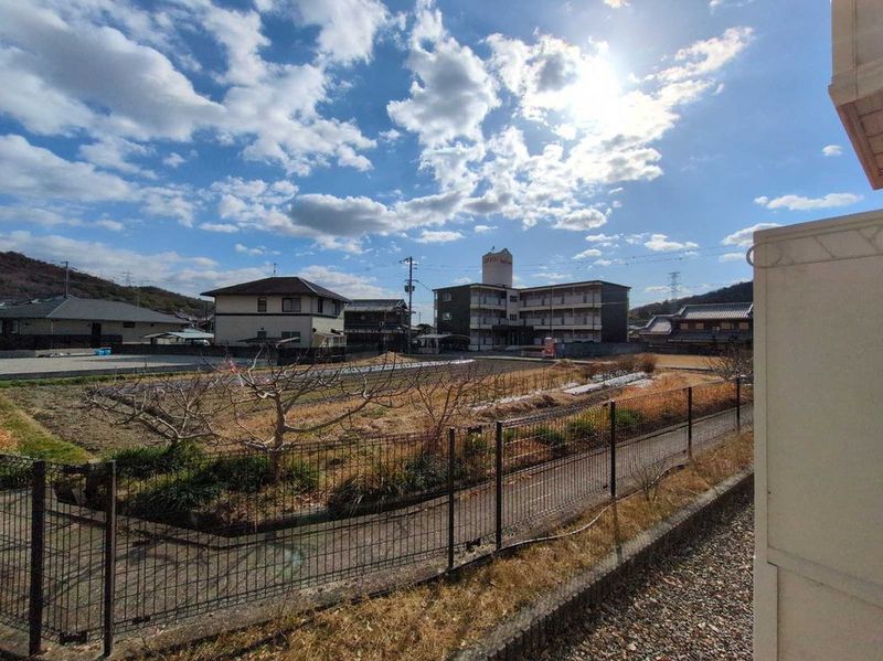 leopalace Y. DREAM Tầm nhìn