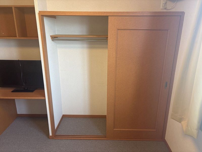 leopalace Raffine Kho lưu trữ