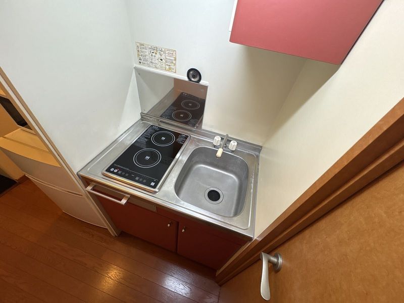 leopalace Charmant Kitchen