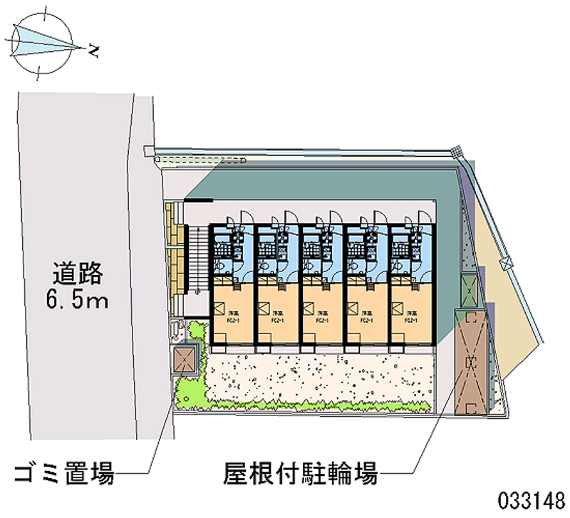 共用部分