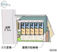 レオパレスフェリス 共用部分
