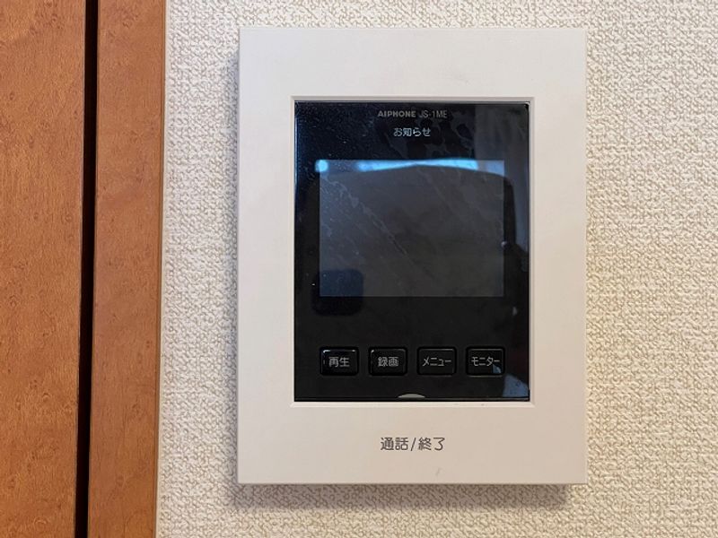 レオパレスにしまち その他設備