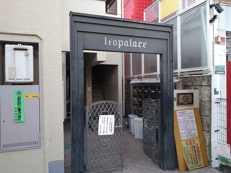 レオパレス新宿Ａ館 共用部分