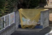 レオパレスアネモス 共用部分
