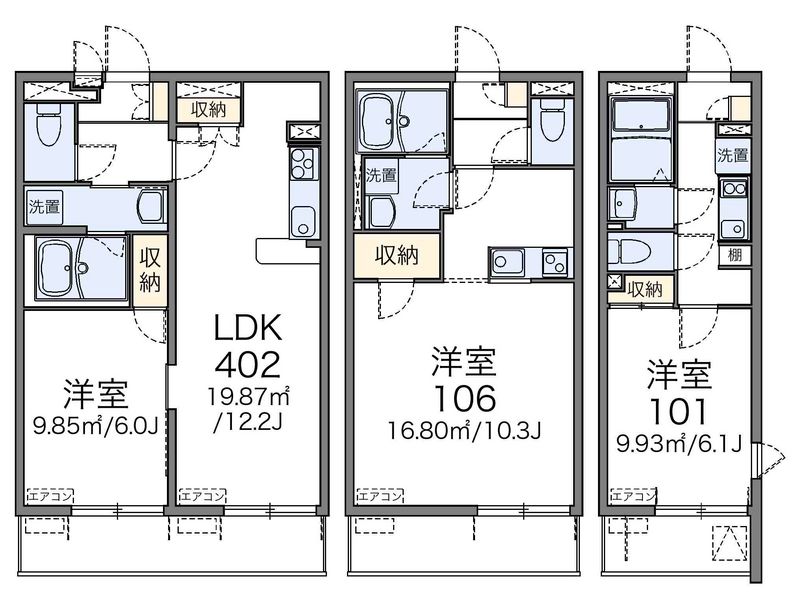 レオネクストサンサーラ 間取図