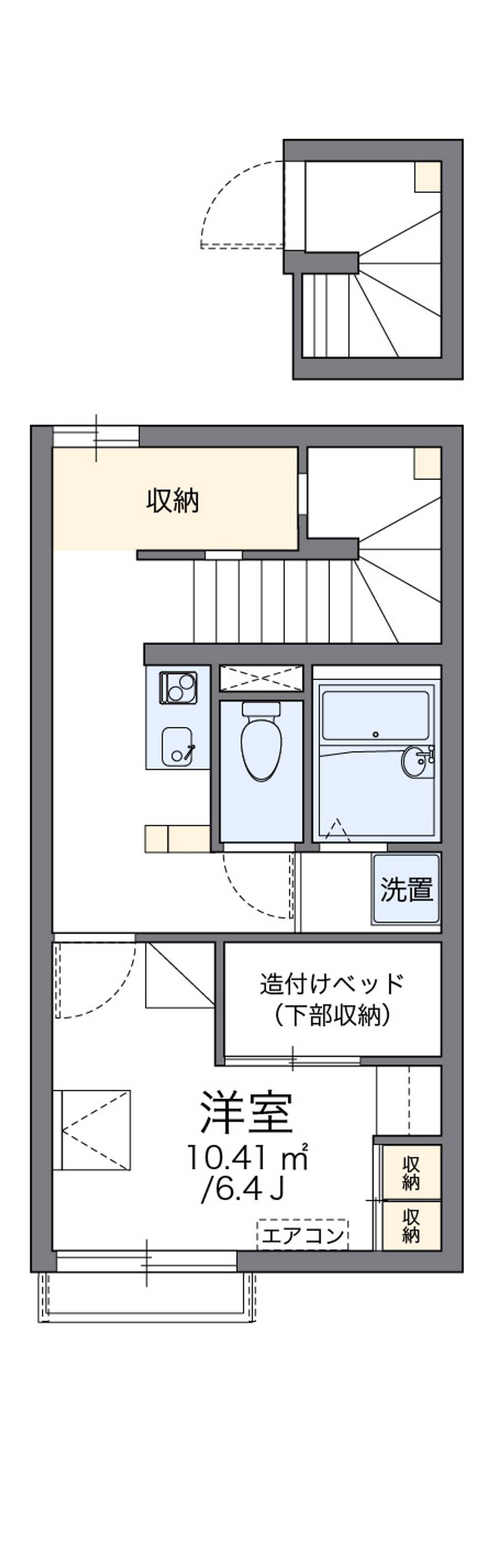レオパレスれお 間取図