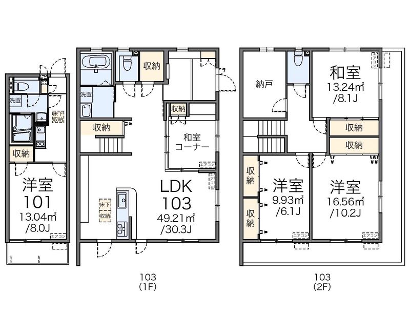 レオネクストＳＵＮ 間取図