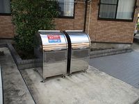 レオパレスパール その他設備