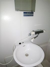 レオパレスワンズヴィレッジ大宮 洗面台