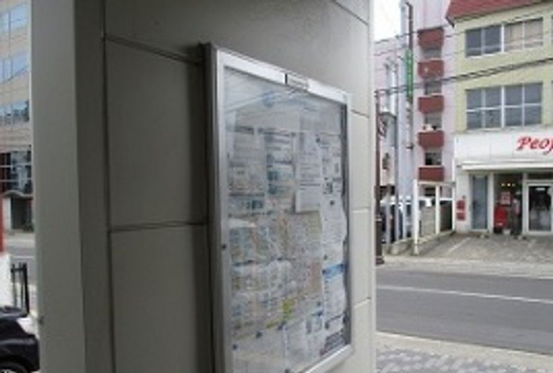 レオパレス代官町 その他