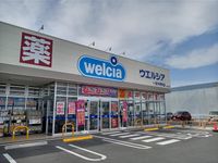 レオパレスレーヴⅠ 周辺環境